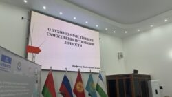 Роль дополнительного образования в формировании личности ребенка