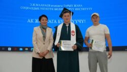 КЕЛЕЧЕГИН МЕКТЕПТЕН ИЗДЕГЕН ЖАШ МУГАЛИМДЕР