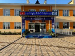 100 жылдыкка 100 объект