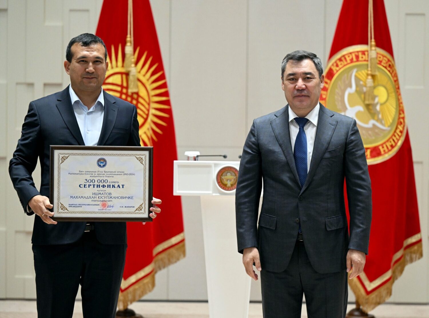 Президент олимпиаданын жеңүүчүлөрүн куттуктады