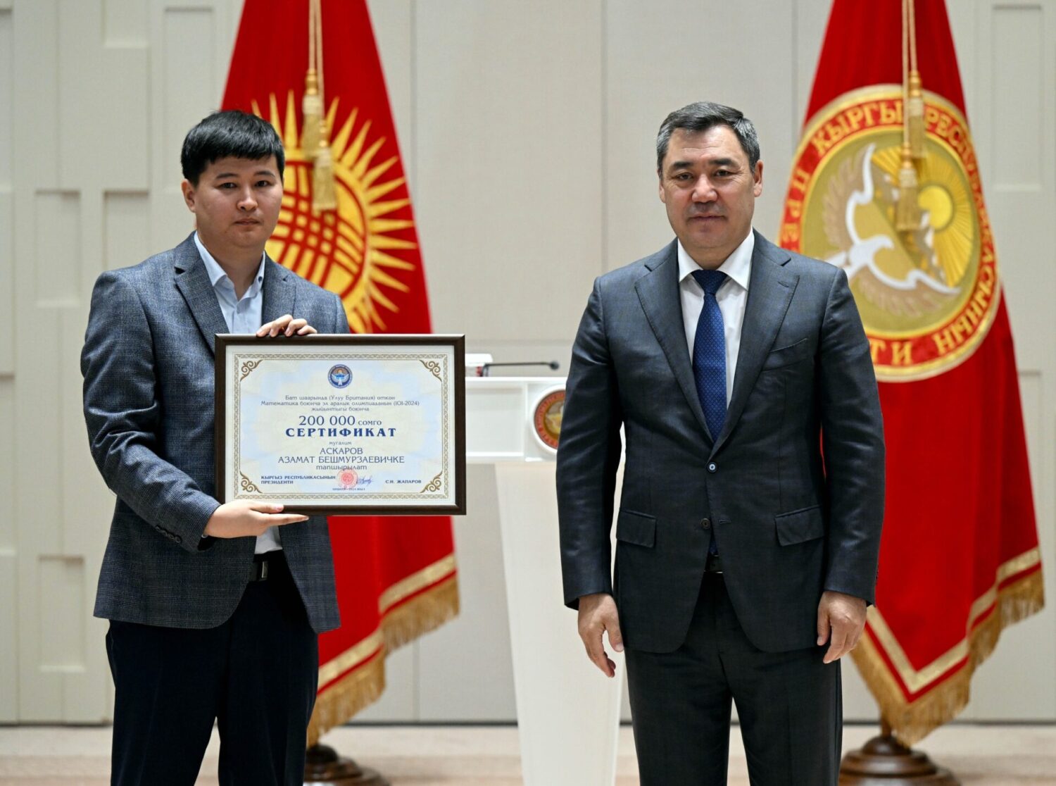 Президент олимпиаданын жеңүүчүлөрүн куттуктады