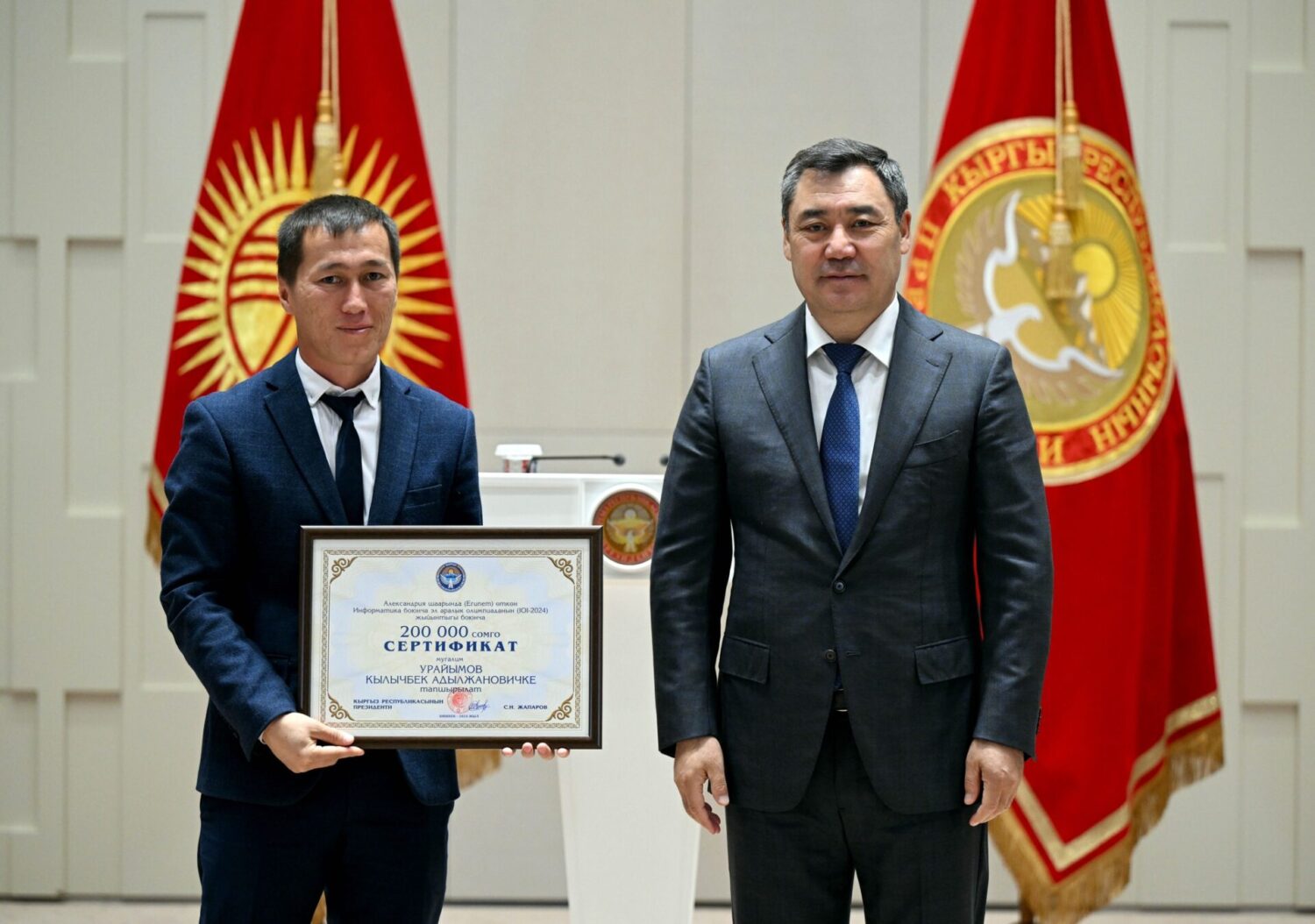 Президент олимпиаданын жеңүүчүлөрүн куттуктады