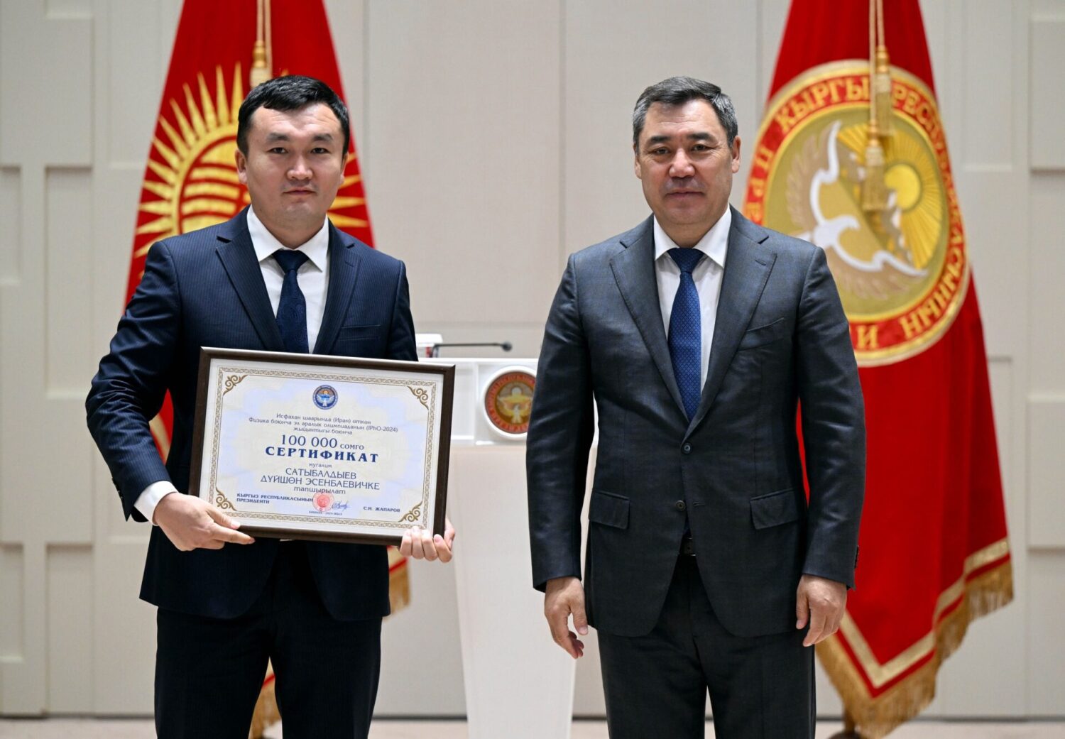 Президент олимпиаданын жеңүүчүлөрүн куттуктады