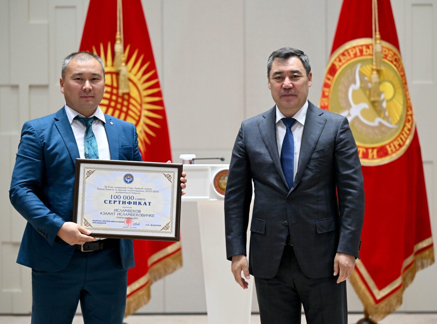 Президент олимпиаданын жеңүүчүлөрүн куттуктады