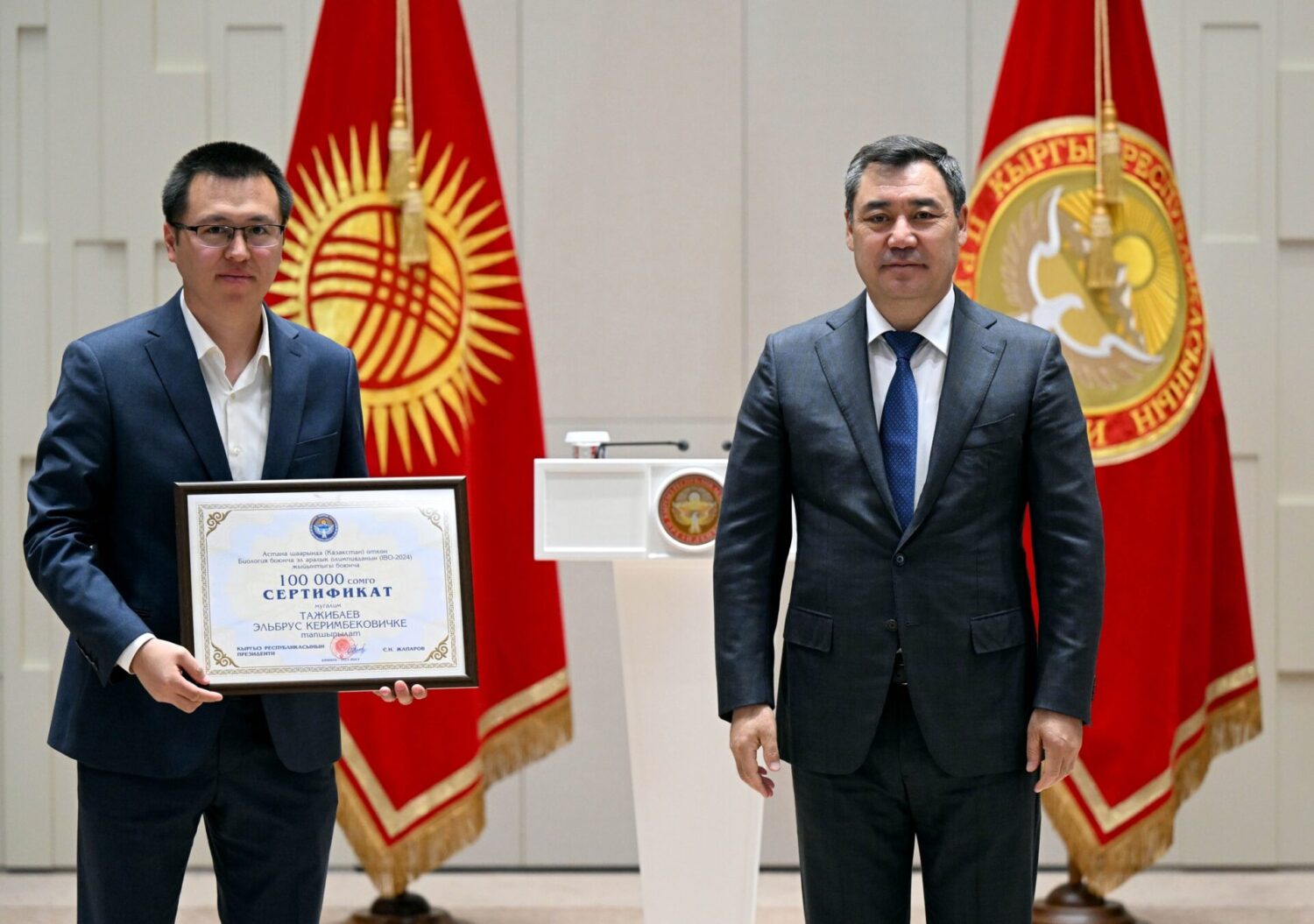 Президент олимпиаданын жеңүүчүлөрүн куттуктады