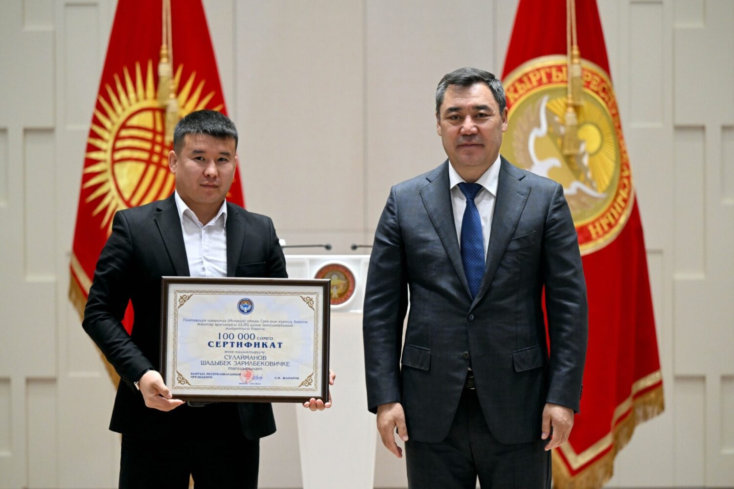 Президент олимпиаданын жеңүүчүлөрүн куттуктады