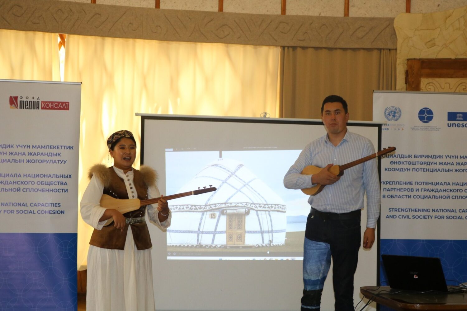 «Кастык тилине каршы тынчтык коммуникациялары» аттуу семинар өткөрүлдү.