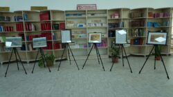 Эл аралык илимий-практикалык семинар