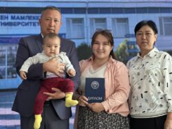 БатМУнун АЛГАЧКЫ БҮТҮРҮҮЧҮ МАГИСТРЛЕРИ