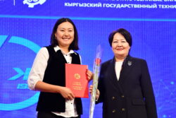 Кыргыз мамлекеттик техникалык университет 70 жылдыгын белгилеп жатат