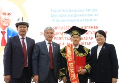 АПАС ДЖУМАГУЛОВ 90 ЖАШТА