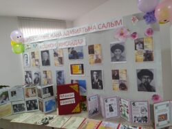 САДОВОЕ АЙЫЛЫНДАГЫ САЛТАНАТ