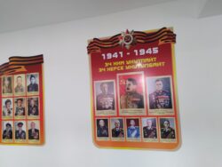 САДОВОЕ АЙЫЛЫНДАГЫ САЛТАНАТ