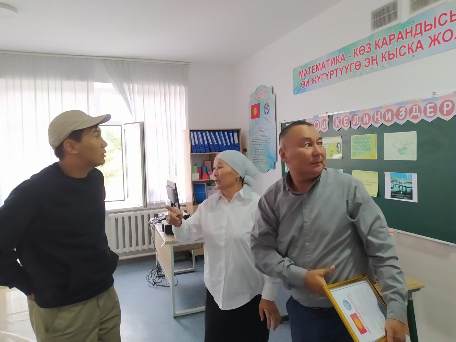 САДОВОЕ АЙЫЛЫНДАГЫ САЛТАНАТ