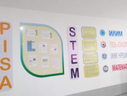 САДОВОЕ АЙЫЛЫНДАГЫ САЛТАНАТ