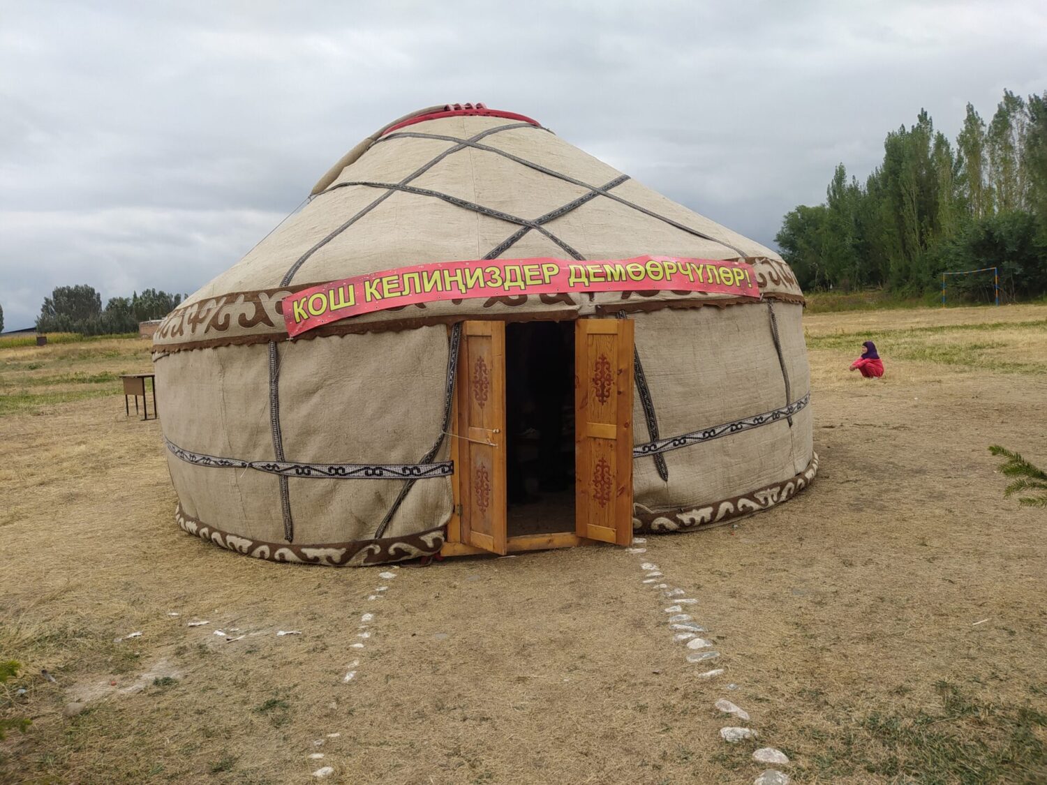 САДОВОЕ АЙЫЛЫНДАГЫ САЛТАНАТ