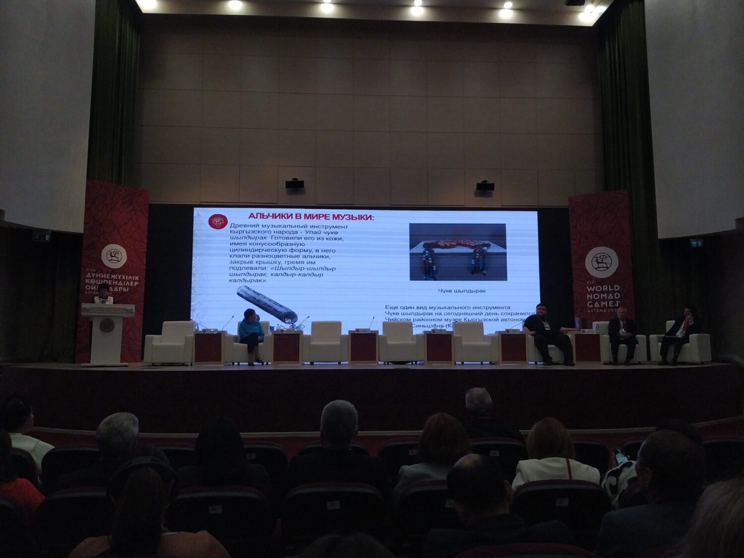 КӨЧМӨНДӨР МУРАСЫ ОКУМУШТУУЛАРДЫН КӨЗҮ МЕНЕН