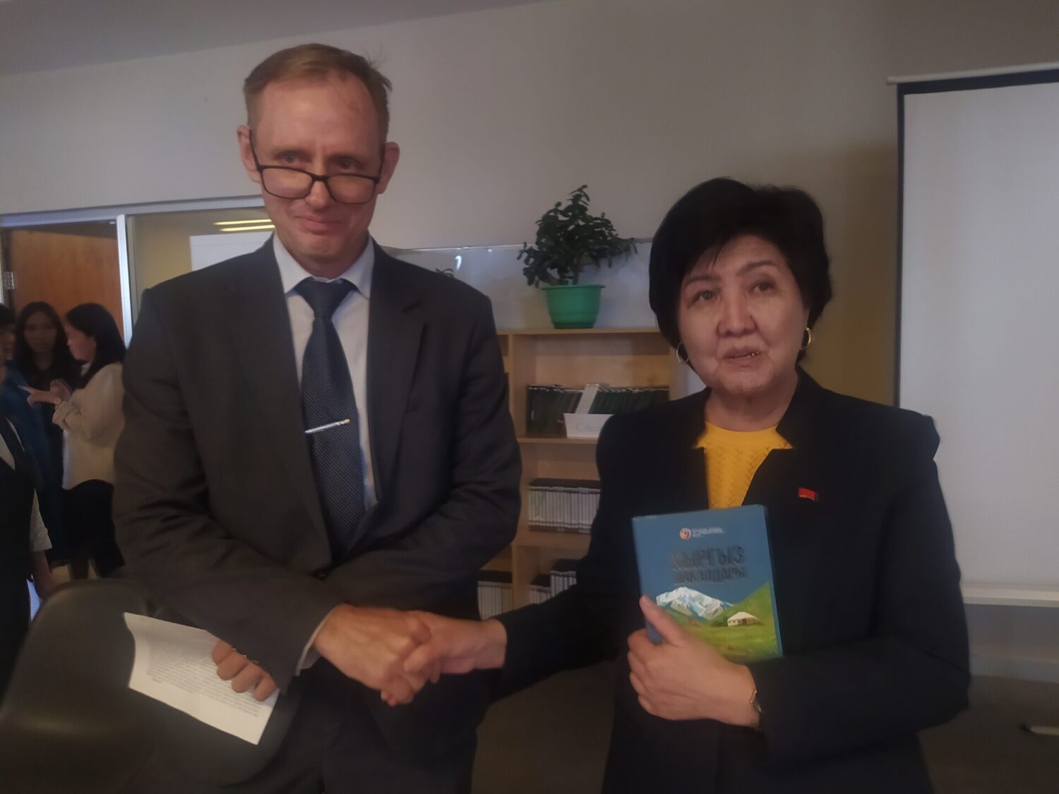 ЭНЕ ТИЛГЕ ЭСЕПСИЗ САЛЫМ