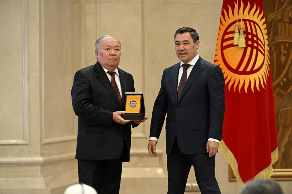 КЕЛЕЧЕКТИ КӨРӨ БИЛГЕН КЫРААКЫ ОКУМУШТУУ