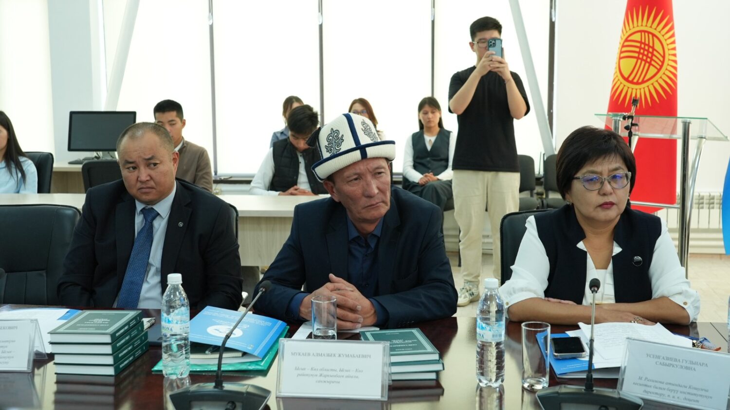 «1916-жыл: тарыхый эс тутум» эл аралык семинары