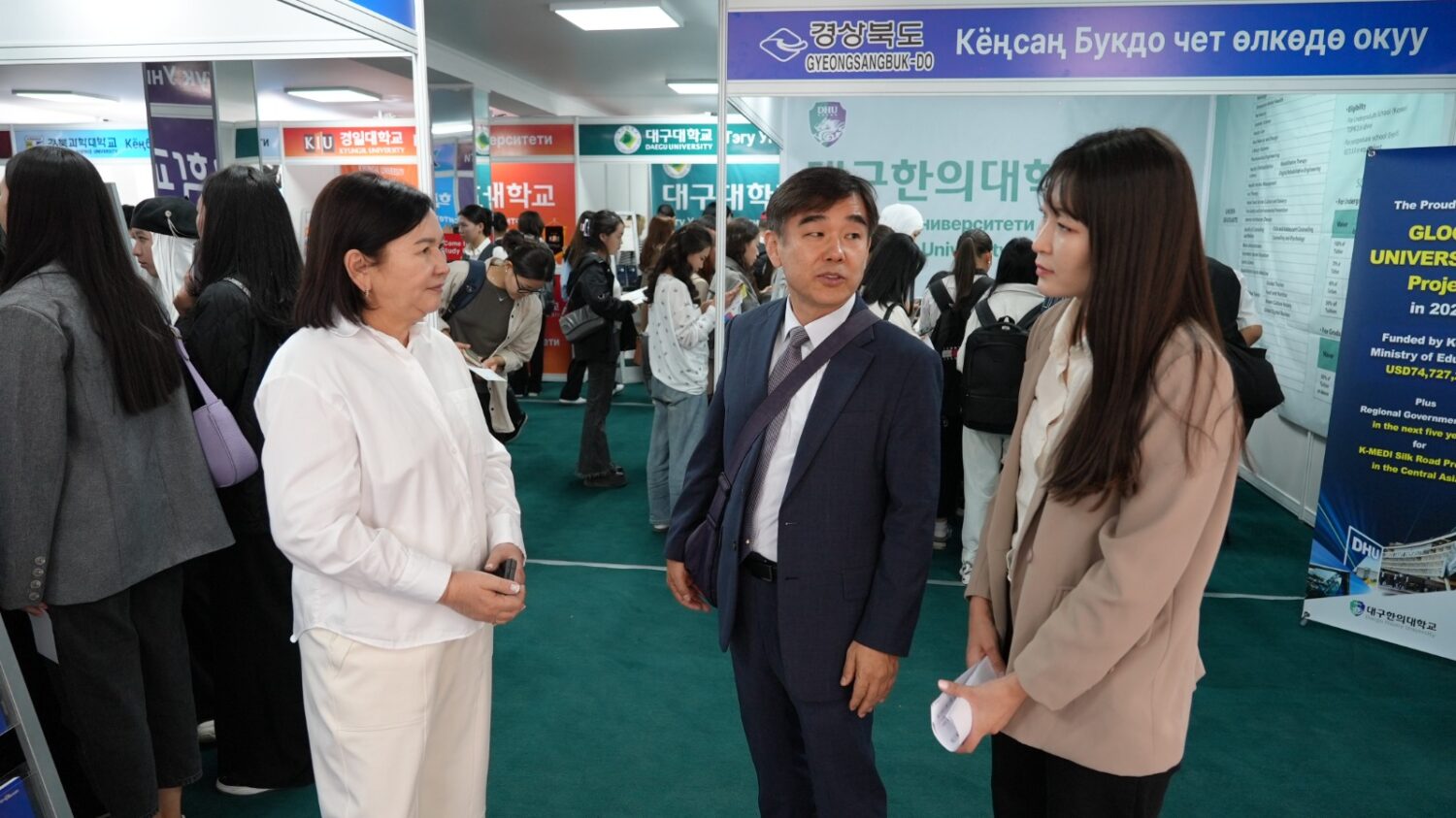 КМУ КОРЕЯ МЕНЕН КЫЗМАТТАШТЫГЫН ЧЫҢДООДО