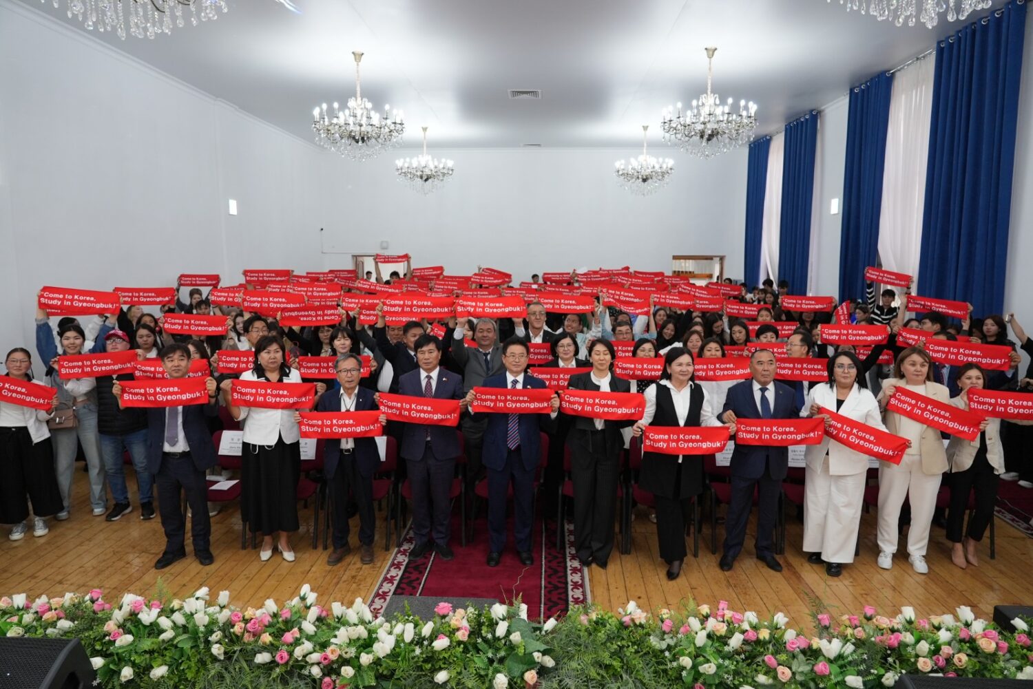 КМУ КОРЕЯ МЕНЕН КЫЗМАТТАШТЫГЫН ЧЫҢДООДО