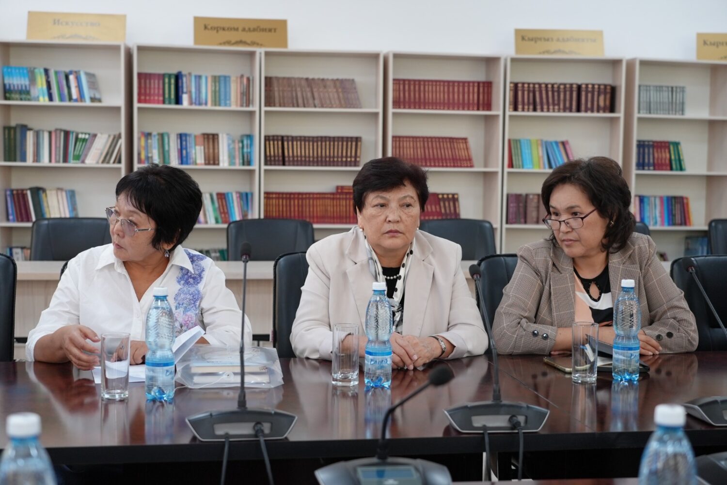 КМУда эл аралык конференция өтүүдө