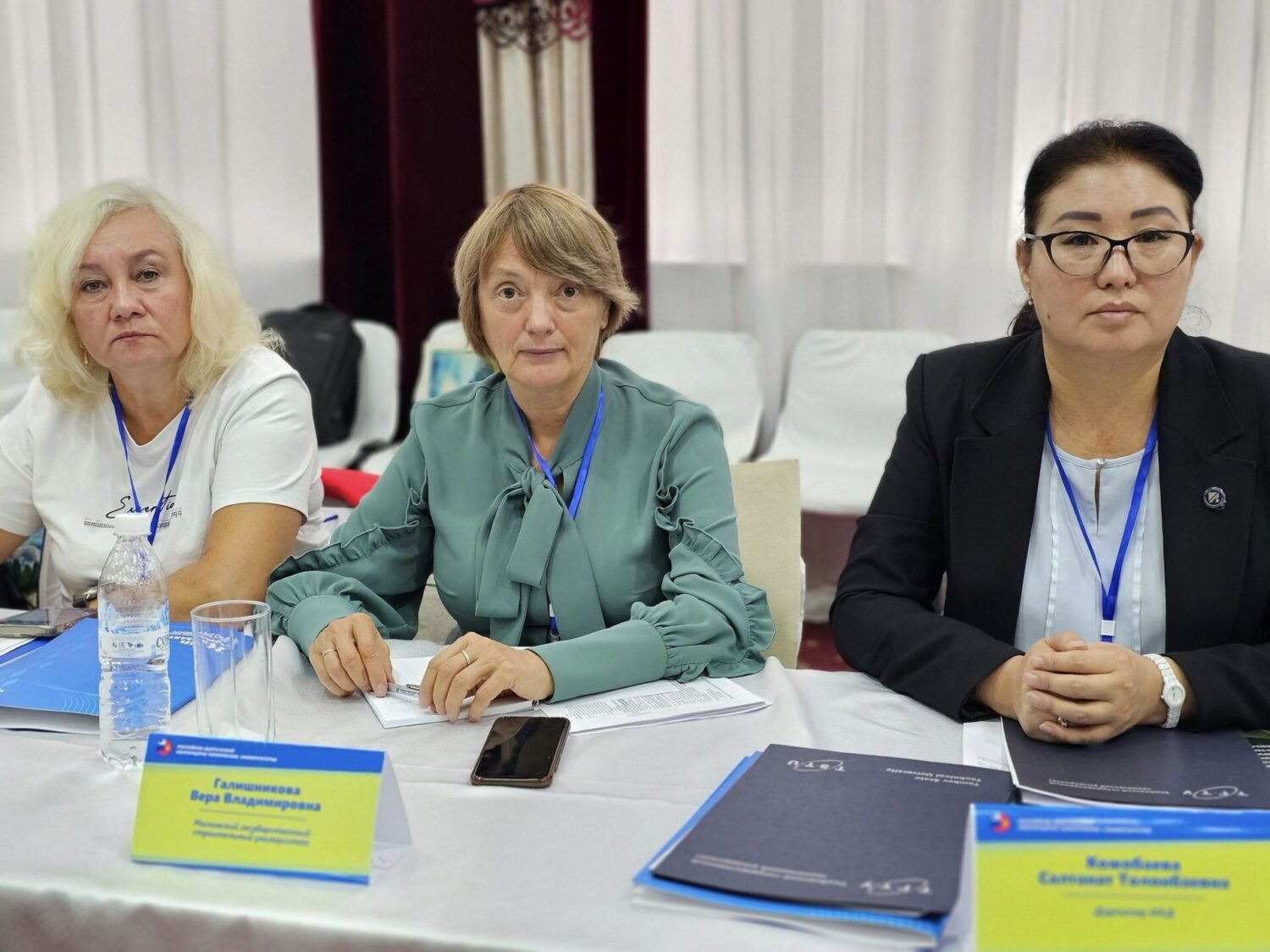 Консорциум технических ВУЗов