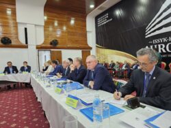 Консорциум технических ВУЗов