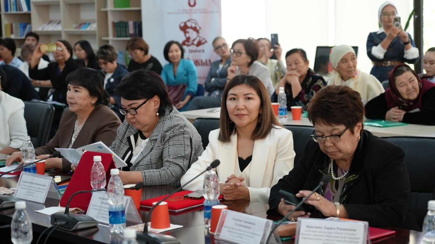  “Заманбап педагогикалык билим берүү: маселелер, изденүүлөр, чечүү жолдору”