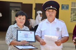 МАИЛЕРДЕН АЛКЫШ