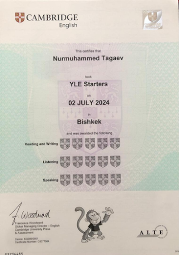 Англис тилинен Кембридж сертификатын алган өзгөндүк алдыңкы окуучулар