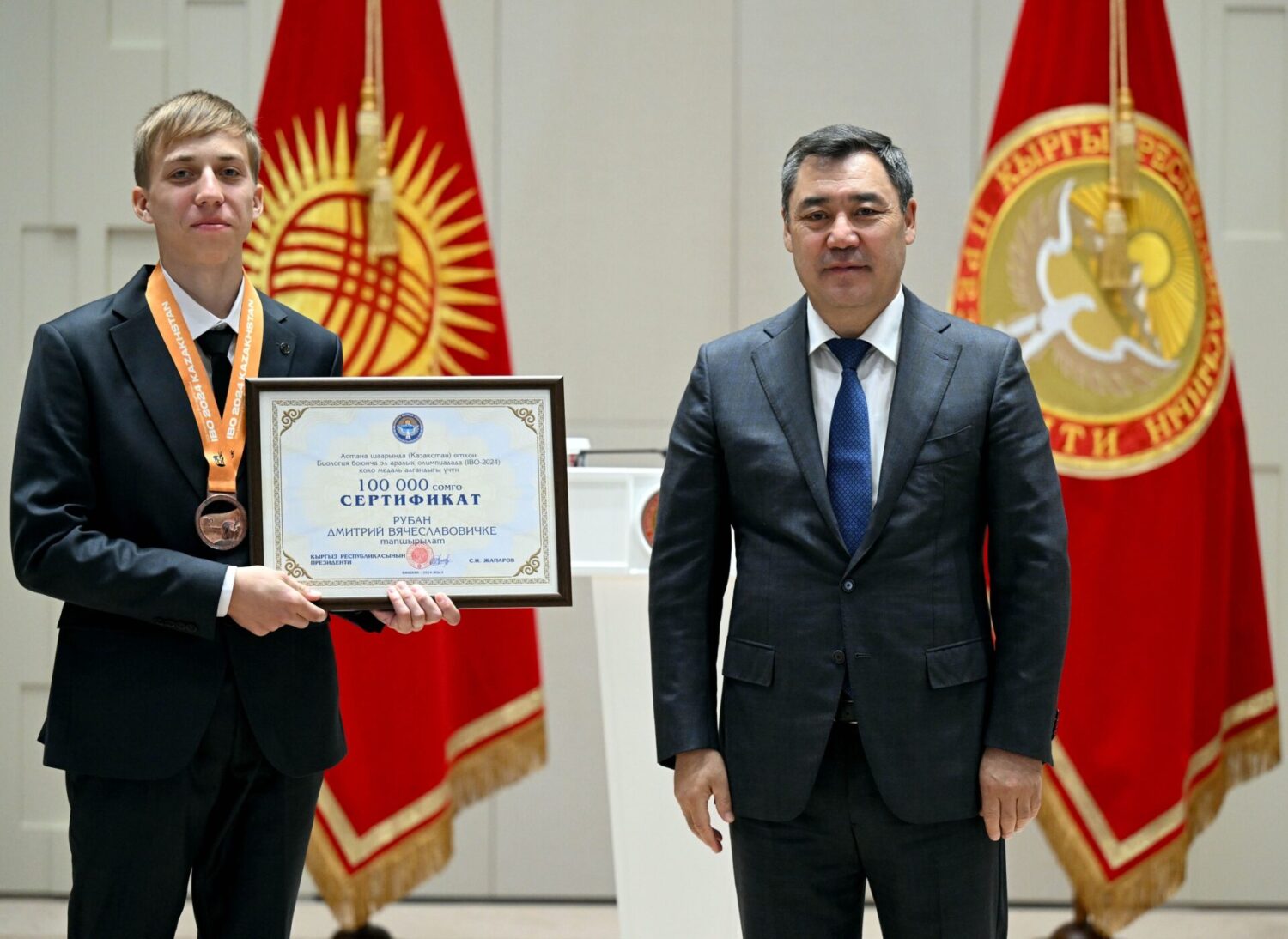 Президент олимпиаданын жеңүүчүлөрүн куттуктады