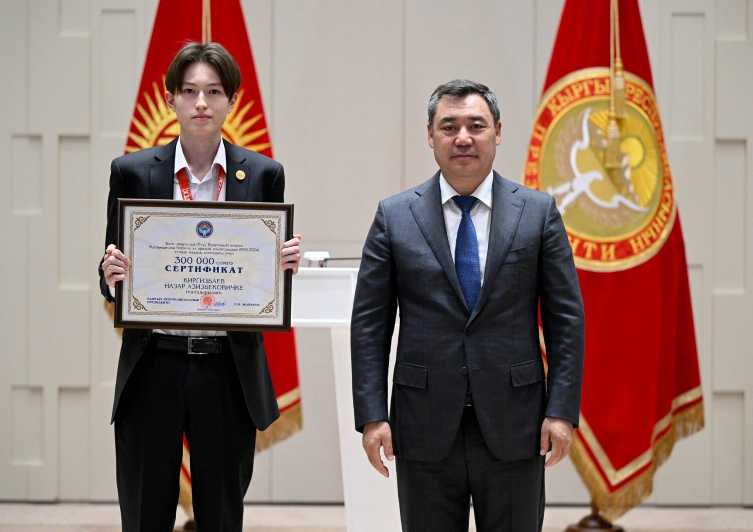 Президент олимпиаданын жеңүүчүлөрүн куттуктады