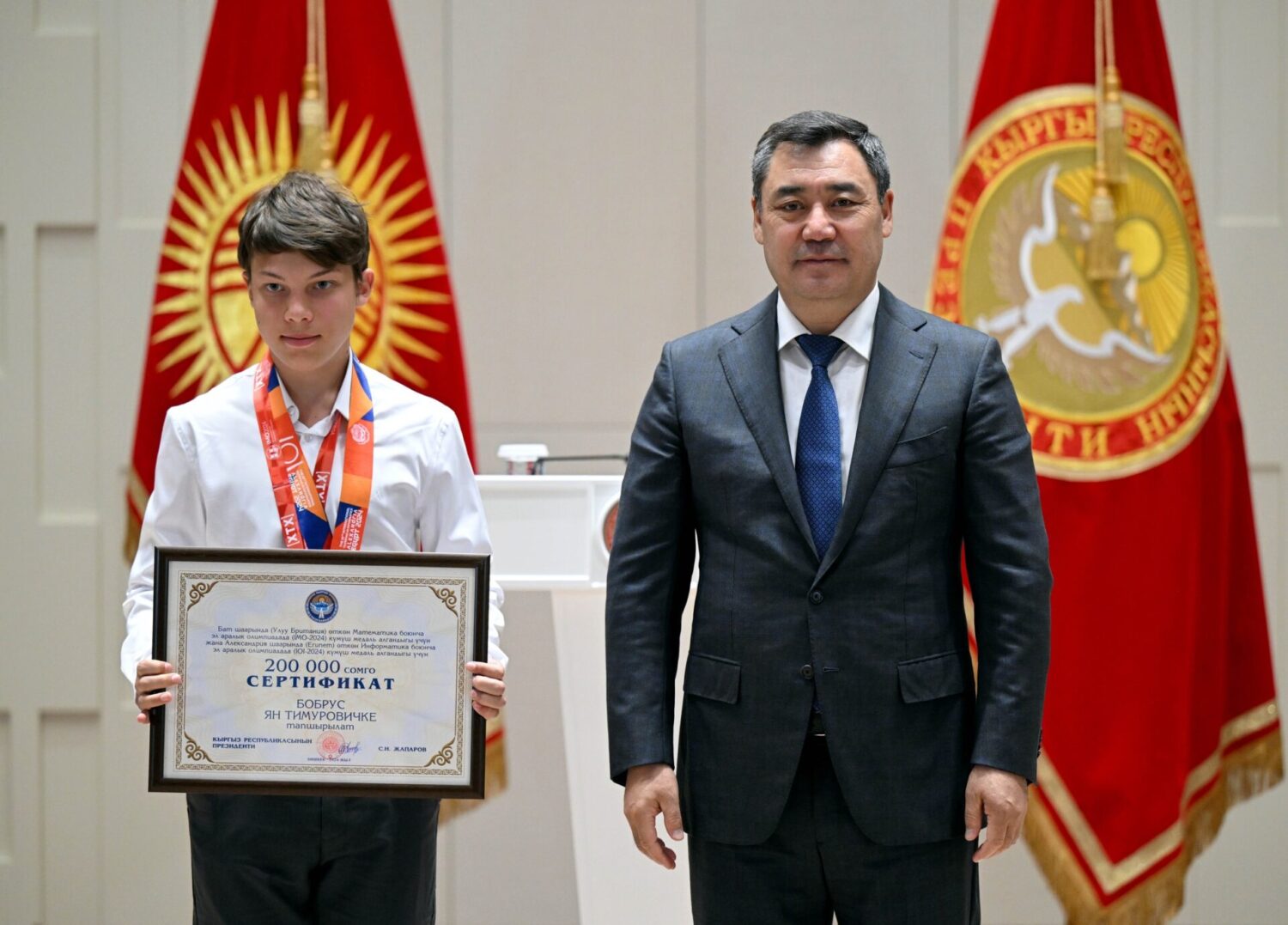 Президент олимпиаданын жеңүүчүлөрүн куттуктады