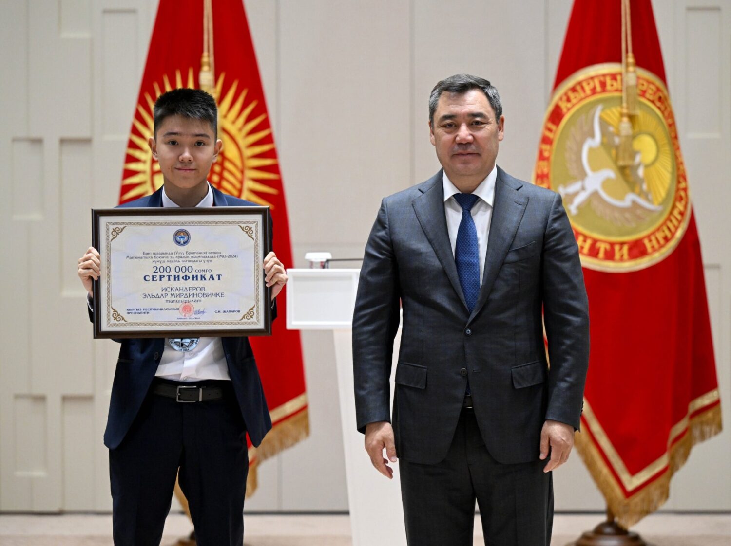 Президент олимпиаданын жеңүүчүлөрүн куттуктады