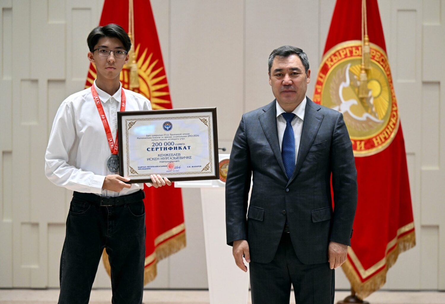 Президент олимпиаданын жеңүүчүлөрүн куттуктады