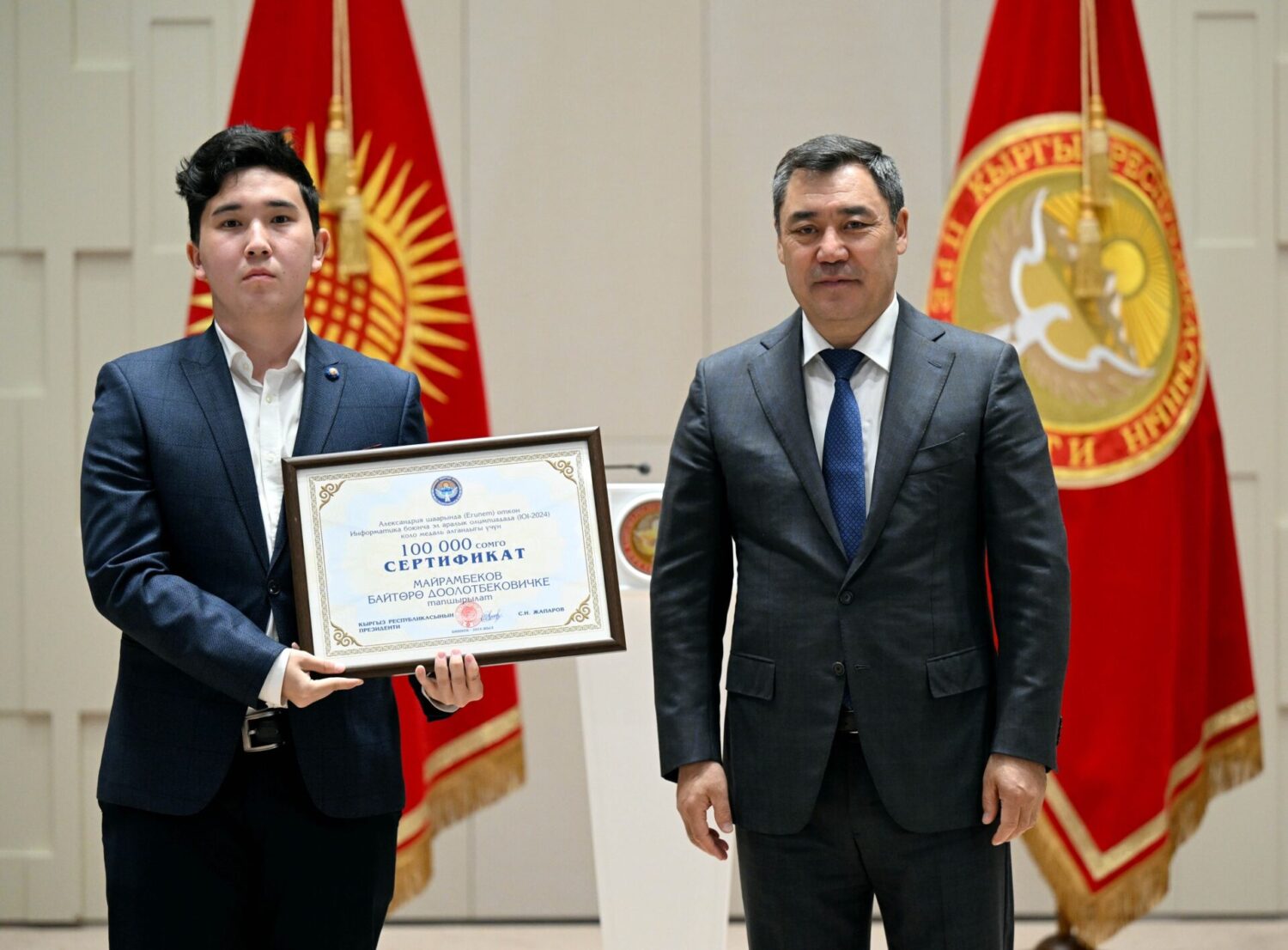 Президент олимпиаданын жеңүүчүлөрүн куттуктады