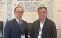 субрегиональная конференция по улучшению психического здоровья детей и подростков