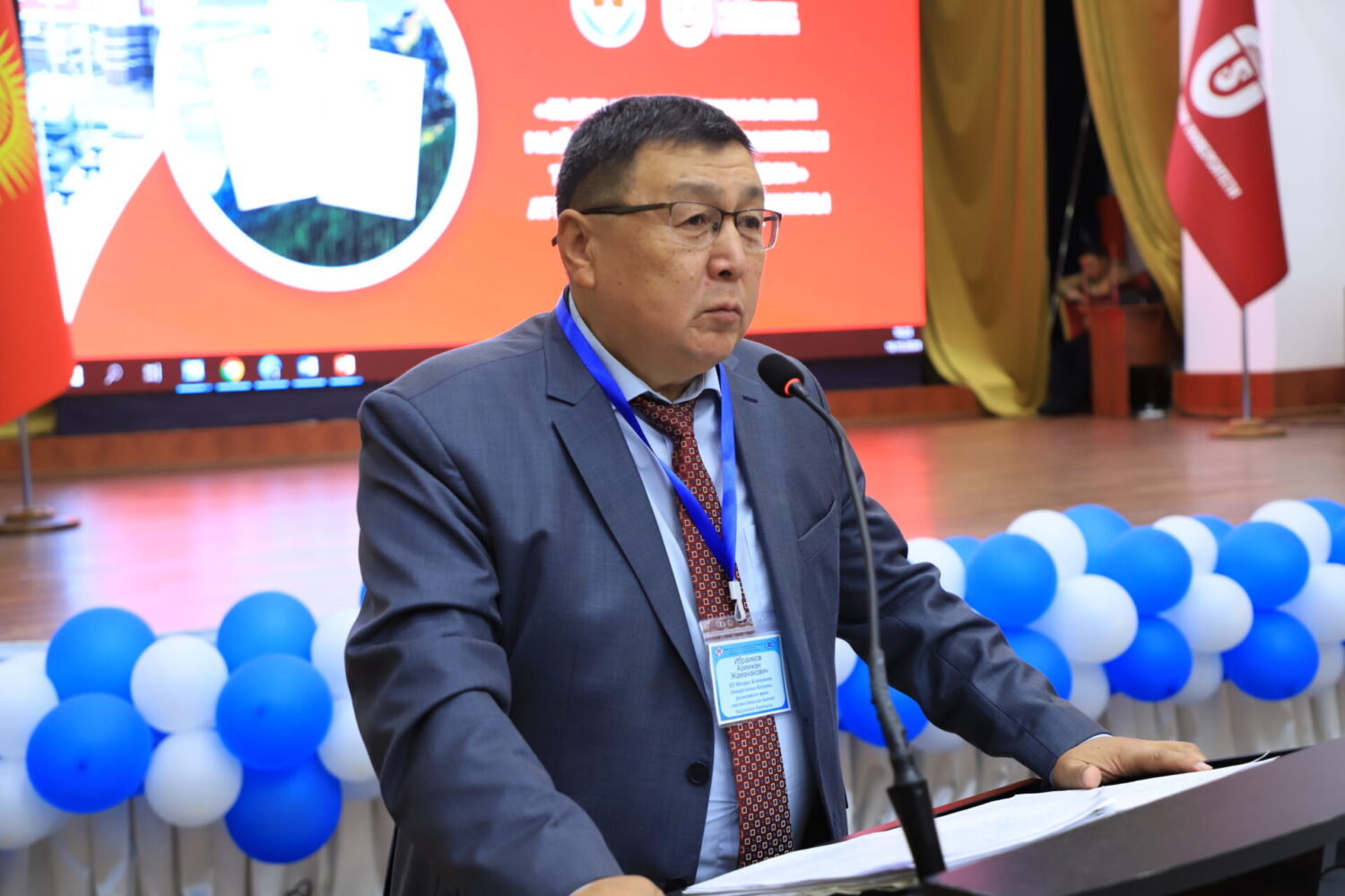 МЫЙЗАМДАРДА КОЛДОНУЛГАН ТЕРМИНДЕРДИН МАСЕЛЕСИ ТАЛКУУЛАНДЫ