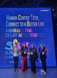 Инновационный проект КГТУ завоевал престижную премию в Южной Корее