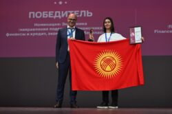 СТУДЕНТТЕР ФИНАНСЫЛЫК КООПСУЗДУК БОЮНЧА ЭЛ АРАЛЫК ОЛИМПИАДАДА ЖЕҢҮҮЧҮ БОЛУШТУ