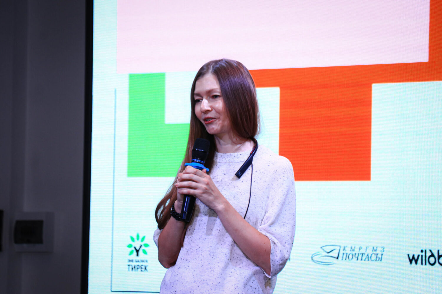 Wildberries 30 кызды окутту