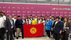 СТУДЕНТТЕР ФИНАНСЫЛЫК КООПСУЗДУК БОЮНЧА ЭЛ АРАЛЫК ОЛИМПИАДАДА ЖЕҢҮҮЧҮ БОЛУШТУ