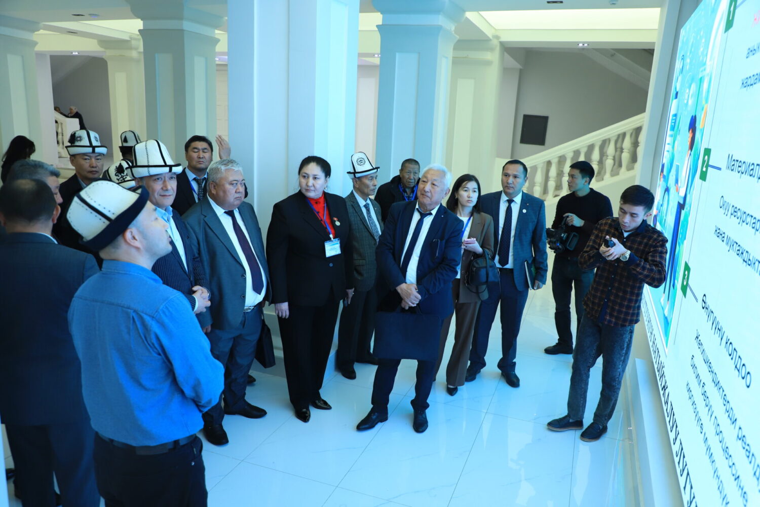 МЫЙЗАМДАРДА КОЛДОНУЛГАН ТЕРМИНДЕРДИН МАСЕЛЕСИ ТАЛКУУЛАНДЫ