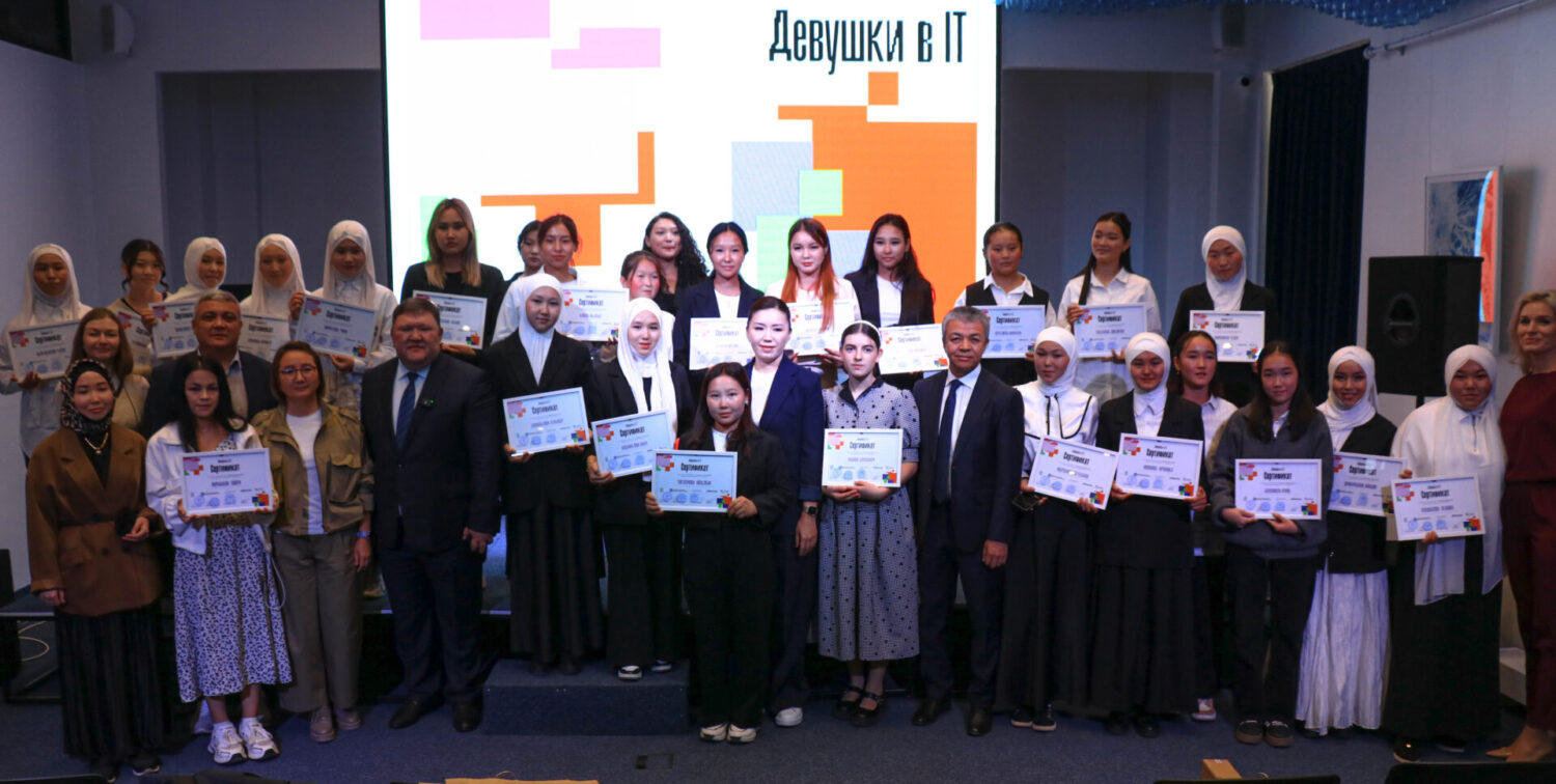 Wildberries 30 кызды окутту