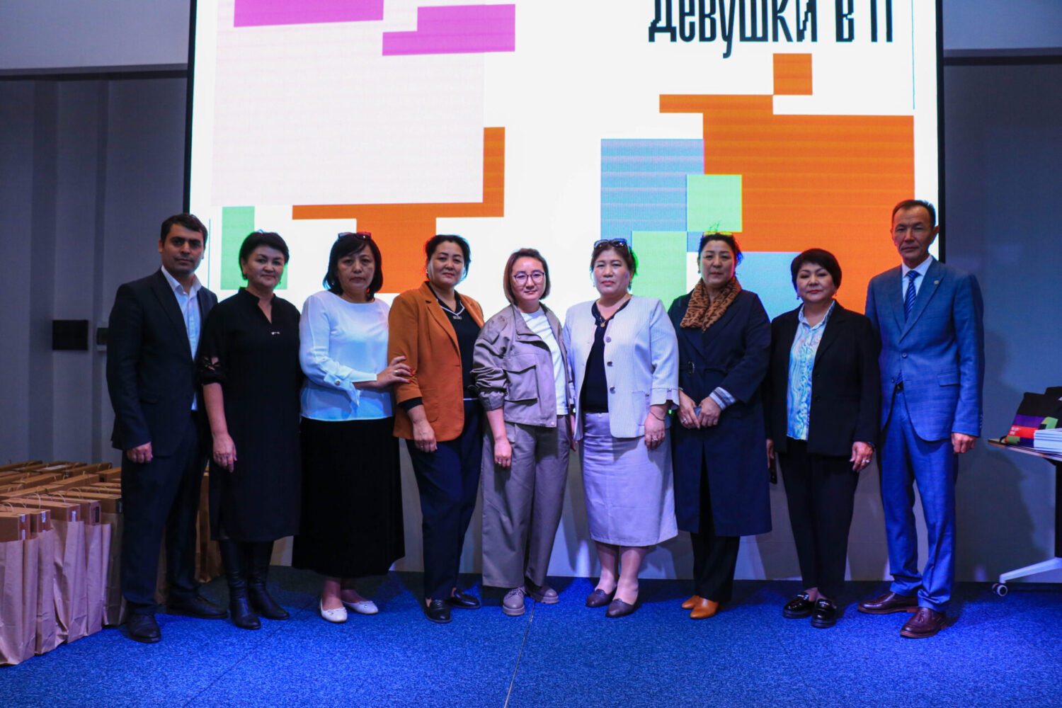 Wildberries 30 кызды окутту