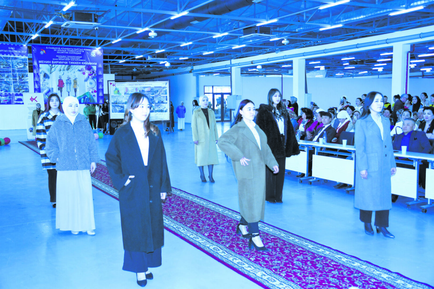 Кыргыз-өзбек Эл аралык университетине 30 ЖЫЛ