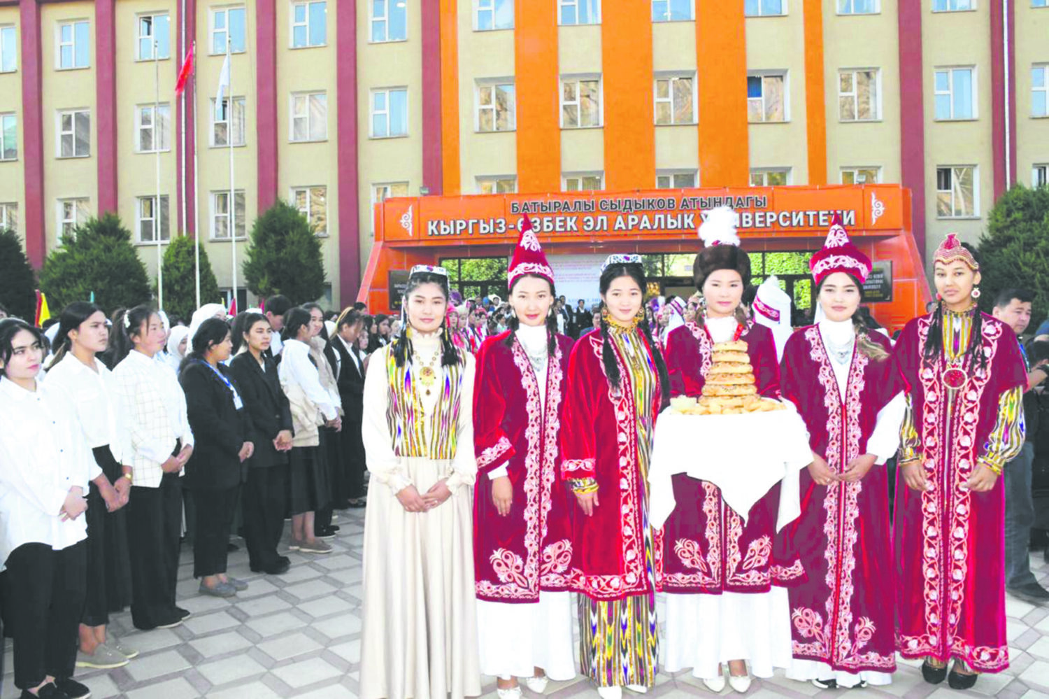 Кыргыз-өзбек  Эл аралык  университетине 30 ЖЫЛ