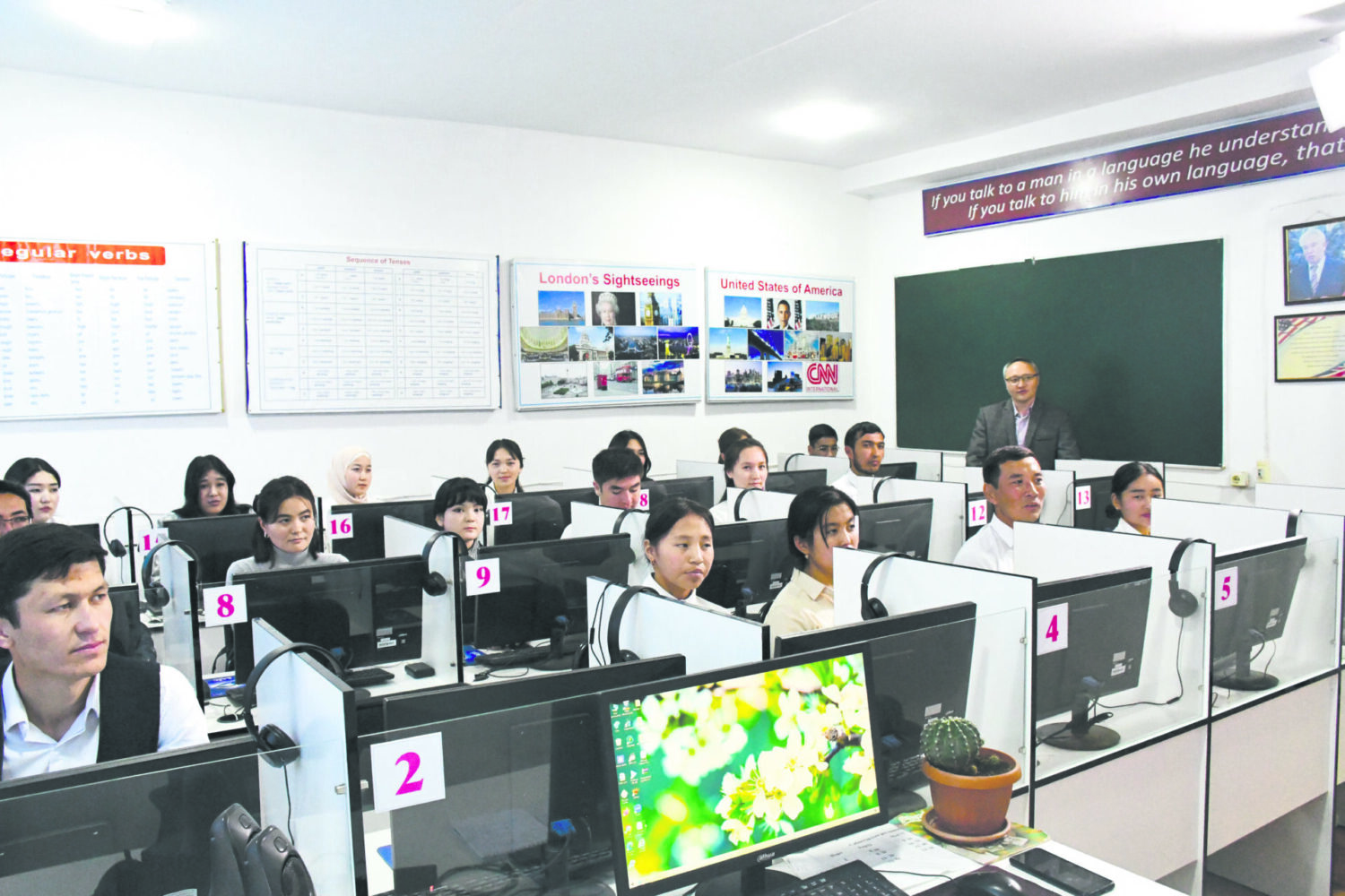 Кыргыз-өзбек Эл аралык университетине 30 ЖЫЛ